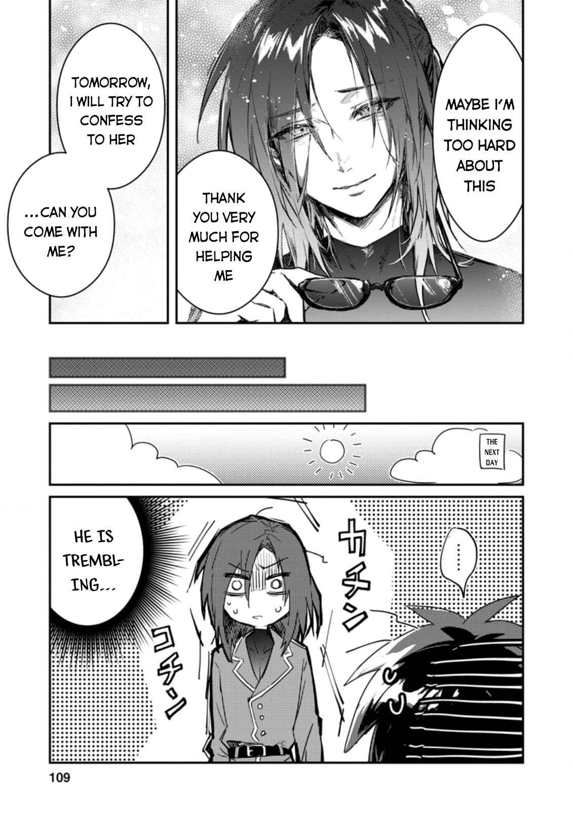 There Was a Cute Girl in the Hero's Party, so I Tried Confessing to Her Chapter 4 14